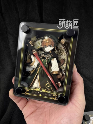 Syaoran Li
 от MengMengJiang Studio