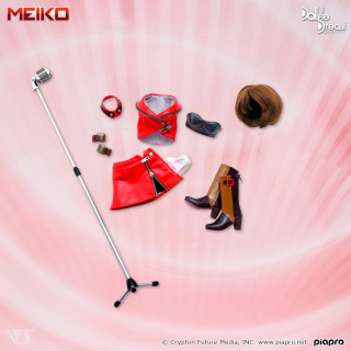 Meiko от Volks