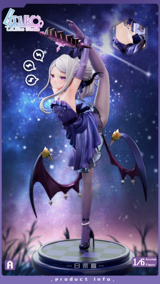 Sorasaki Hina от Lolikoo Studio