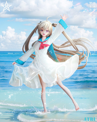 Atri от Craftsman Studio