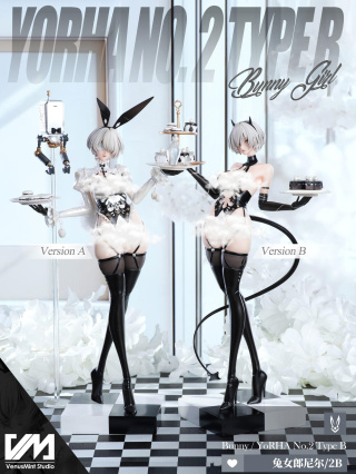 2B от Venus Mint Studio