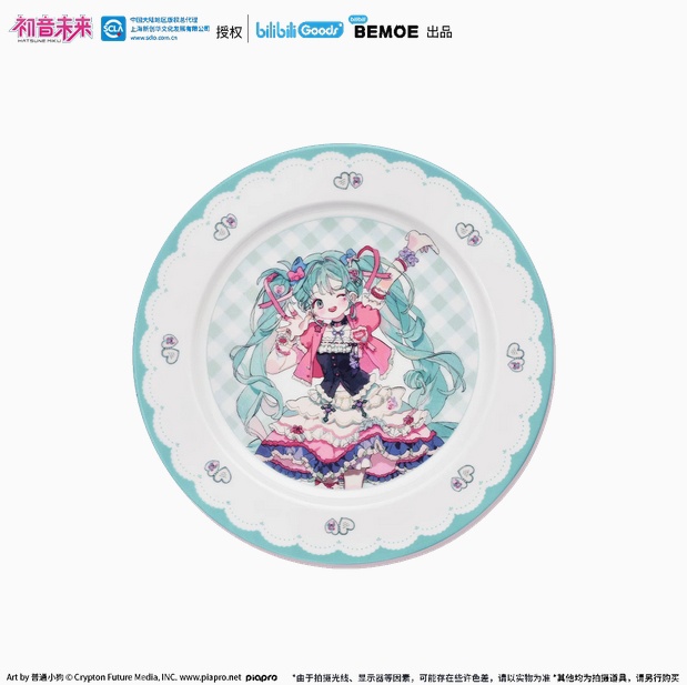 Hatsune Miku от bilibili