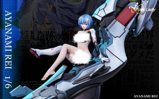 Ayanami Rei от Pink Lady Studio