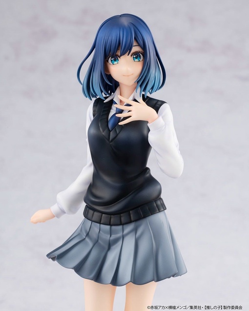 Kurokawa Akane от Kadokawa