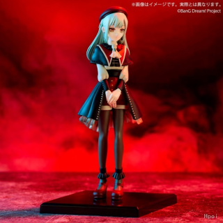 Mutsumi Wakaba от 
Bushiroad Creative