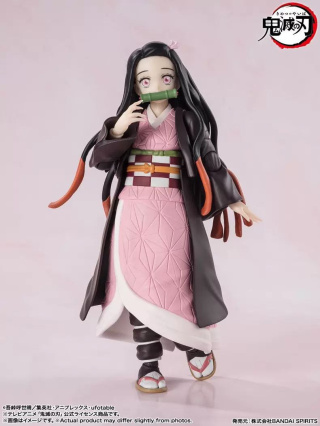 Nezuko Kamado от BANDAI SPIRITS