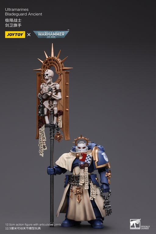 Ancient Blade of the Ultramarines от 
 JoyToy