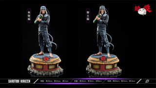 Hiruzen Sarutobi от Supermodel Studio