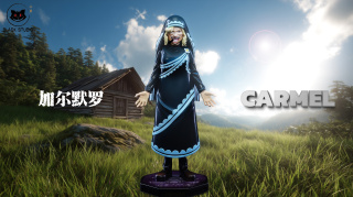 Carmel от Black Studio