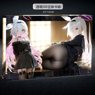 Plana  от A Miao Hua She Studio