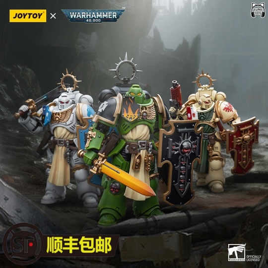 Trio Bladeguard Veteran от 
 JoyToy