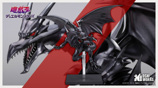 Red-Eyes Black Dragon от Kotobukiya