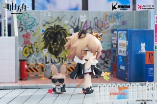 Siege от APEX-TOYS