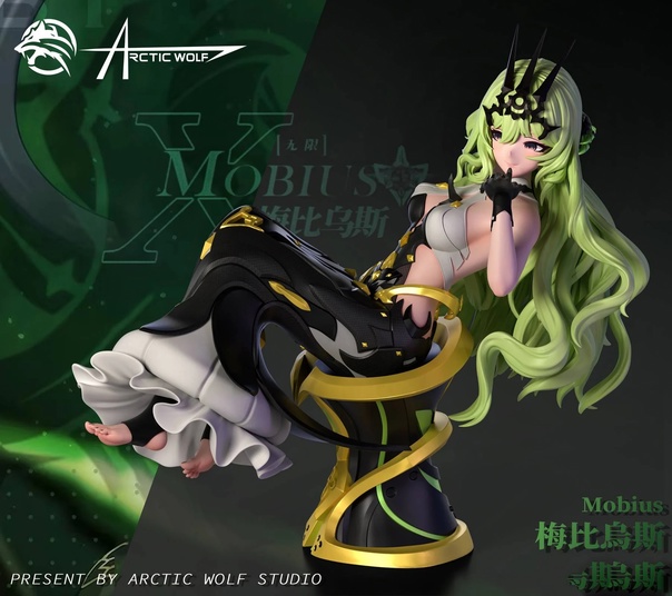 Mobius  от Arctic Wolf Studio