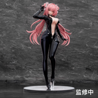 Miss Riko от Yun Yi Studio