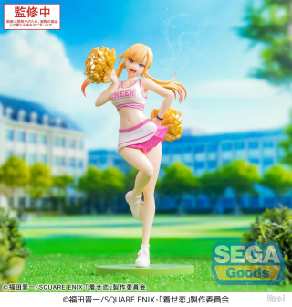 Kitagawa Marin от Sega
