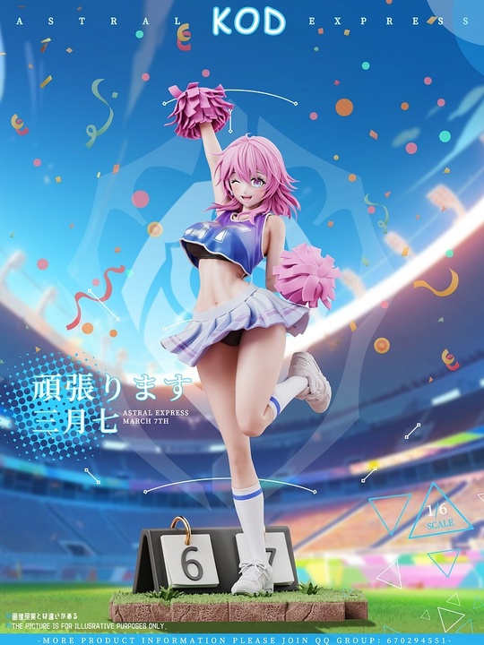 March 7th от KOD Studio