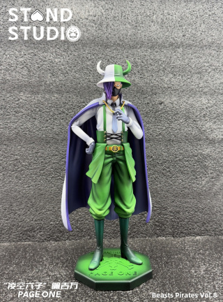 Page One от Stand Studio