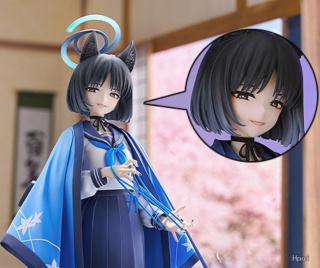 Kiryuu Kikyou от Good Smile Company