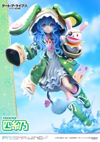 Yoshino Himekawa от Prime 1 Studio