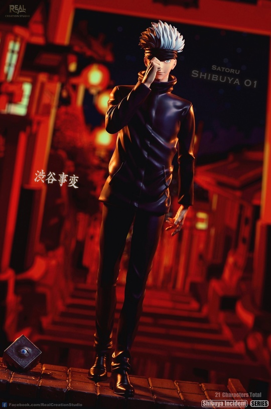 Gojo от Real Creation Studio