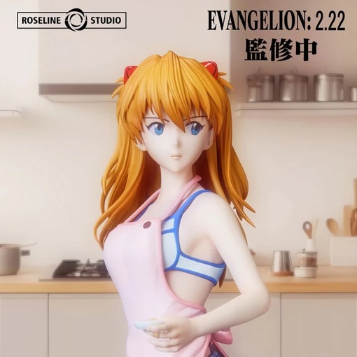 Asuka от Studio New Movie