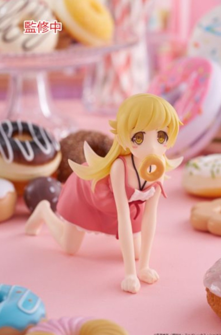 Shinobu Oshino от Taito