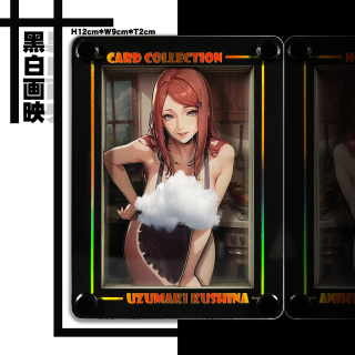 Uzumaki Kushina от B&W Studio