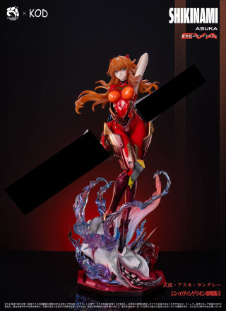 Asuka Langley Soryu от PolarBear Studio