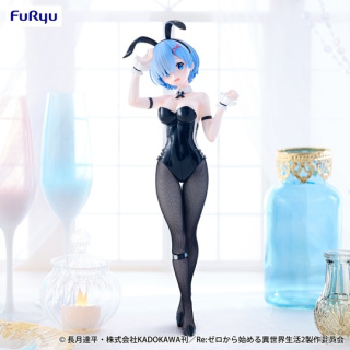 Rem от FuRyu