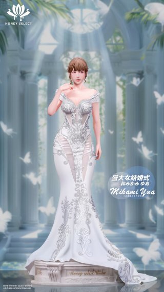 Yua Mikami от Honey Select Studio