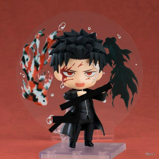 Chihiro Rokuhira от Good Smile Company