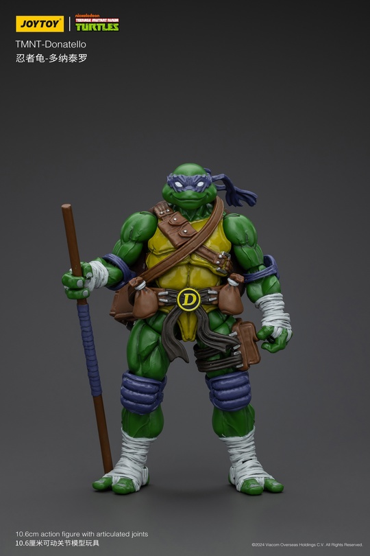 Donatello от JOYTOY