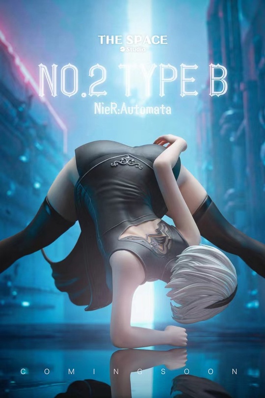 2B от The Space Studio