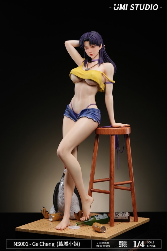 Katsuragi Misato от UMI Studio