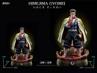 Gyomei Himejima от Zayico Studio