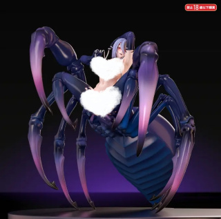 Rachnera Arachnera от Fish Head Studio