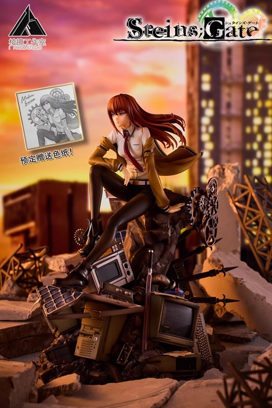Makise Kurisu от PRISM Studios