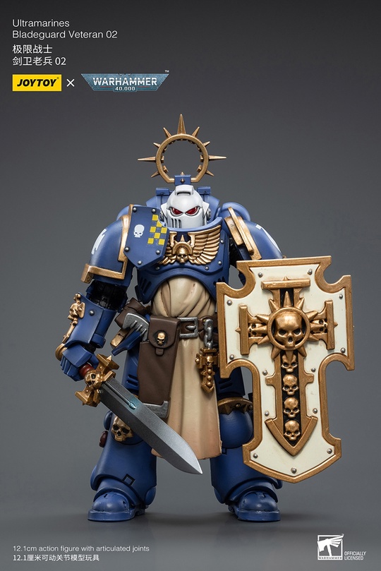 Ultramarines Bladeguard Veteran 02 от 
 JoyToy