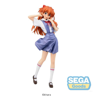 Souryu Asuka Langley от SEGA