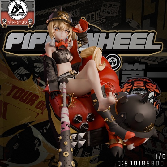 Lucy от Mi Yin Studio