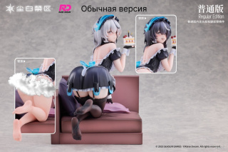 Ceno & Meursault от Raise Dream