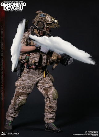 Operative Devgru от Damtoys