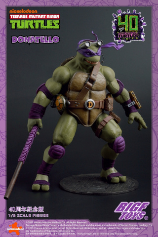 Donatello от BIGFTOYS