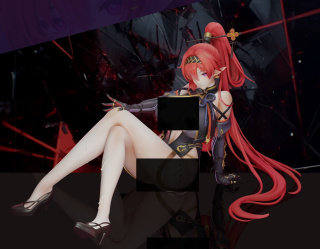 Yinlin от Spider Studio