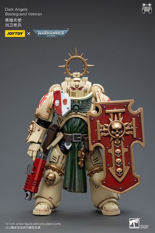 Dark Angels Bladeguard Veteran от 
 JoyToy