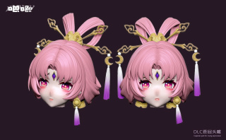 Fu Xuan от Ba Ji Studio