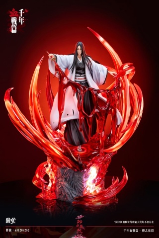 Retsu Unohana от Yuanmeng Studio