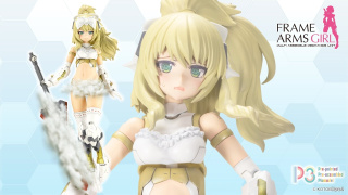 Mecha-Girl Tuga II от Kotobukiya