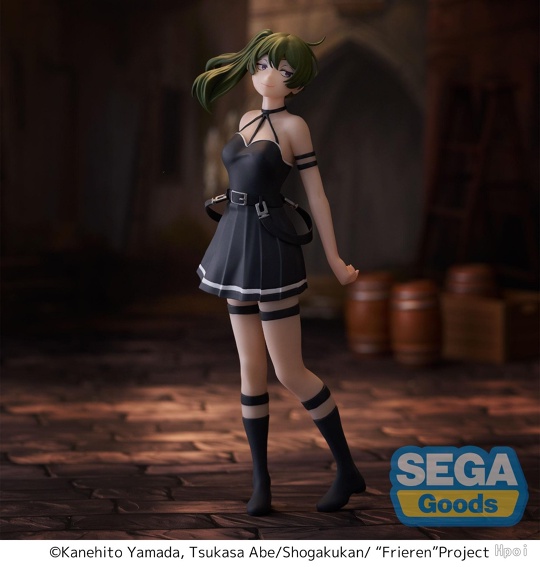 Yubel от SEGA
